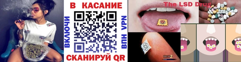 Где продают наркотики Тавда ГАШ Альфа ПВП COCAIN Меф Канабис