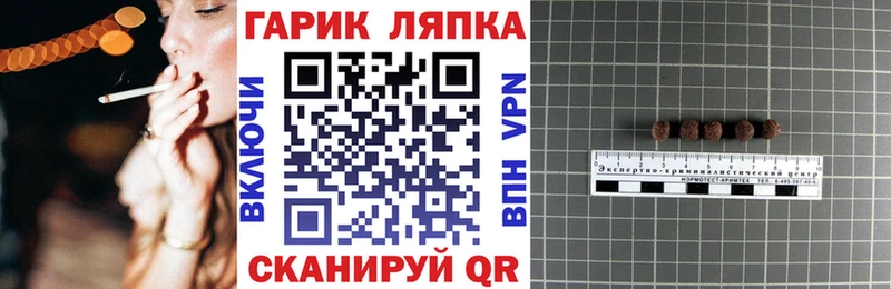 ГАШИШ 40% ТГК Тавда