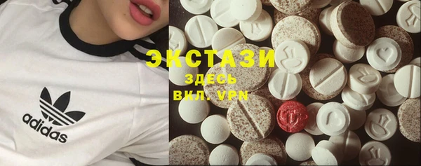 прущая мука Осташков