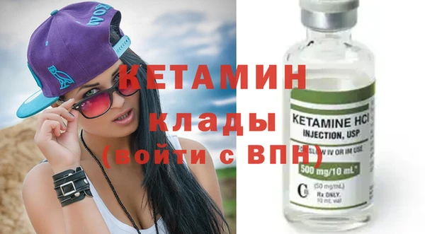 кокс Осинники