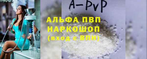 наркотики Остров