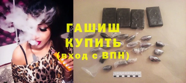 кокс Осинники