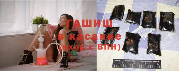 прущая мука Осташков