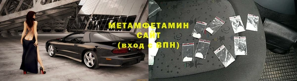 наркотики Остров
