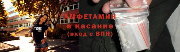 наркотики Остров