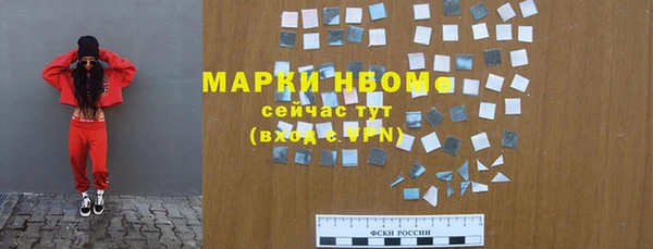 наркотики Остров