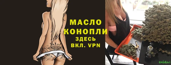 кокс Осинники