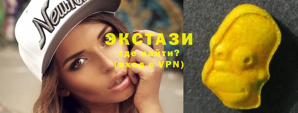 наркотики Остров