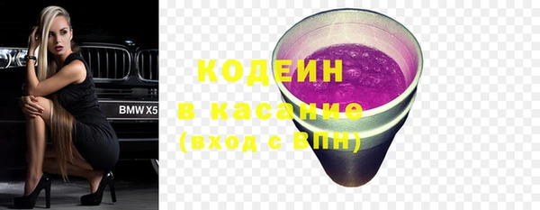 наркотики Остров