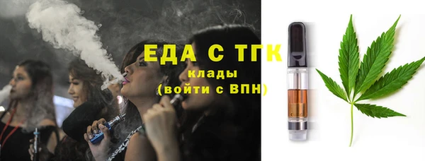 наркотики Остров