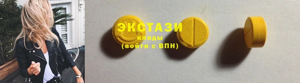 кокс Осинники