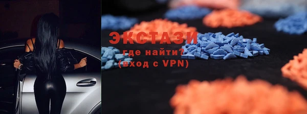 кокс Осинники