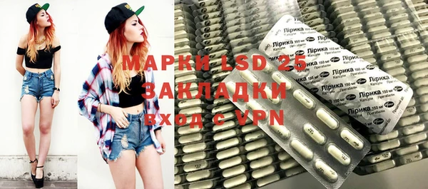 наркотики Остров