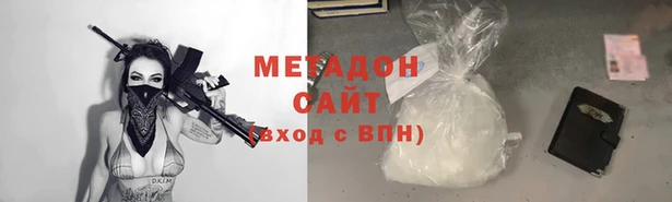 прущая мука Осташков