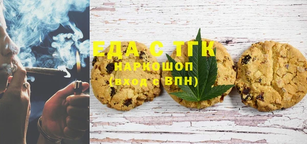 наркотики Остров
