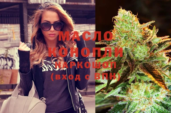 кокс Осинники