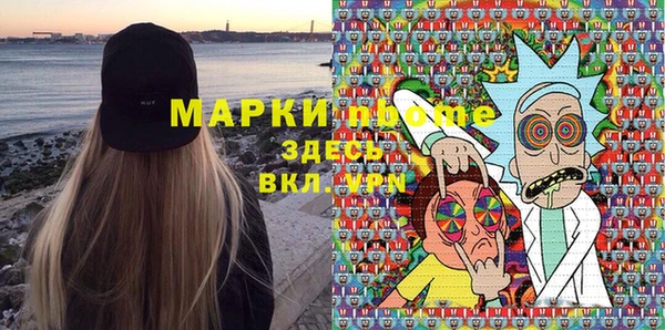 наркотики Остров