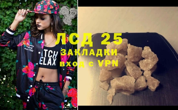 наркотики Остров