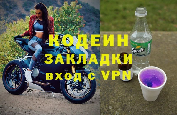 наркотики Остров