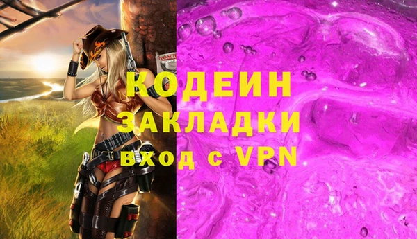 наркотики Остров