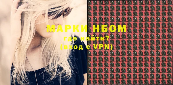 наркотики Остров