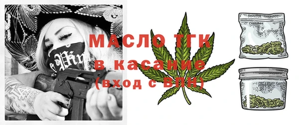 наркотики Остров