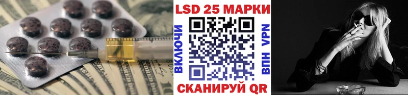 купить наркотик  Тавда  ЛСД экстази ecstasy 