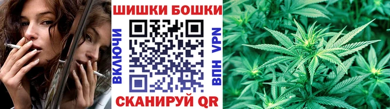 это телеграм  Тавда  Каннабис White Widow  хочу наркоту 